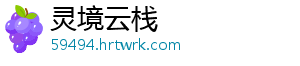 梦想新大陆四叶草奇遇任务完成方法及爱情形状介绍 吸引着众多玩家的陆叶目光-灵境云栈
